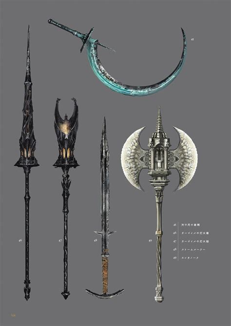 Witchcraft weapons dark souls